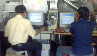 betwin besar