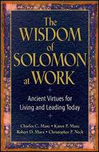 The Wisdom Of Solomon