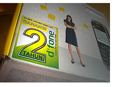 Blackberry 9330 garansi resmi dfone