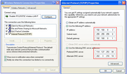 Cara Sharing Internet Telkomsel