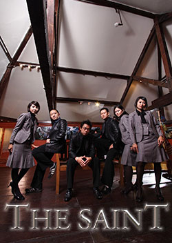 The Saint Christian Event Organizer