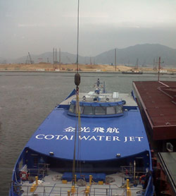 Kapal yang saya tumpangi di Hongkong