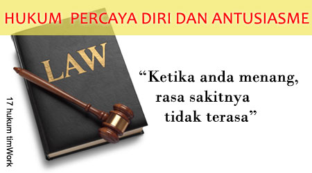 Hukum kepercayaan dalam tim