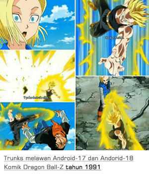 Trunks melawan Android 17, komik tahun 1991
