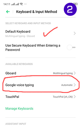 Cara download voice typing Offline, tanpa internet