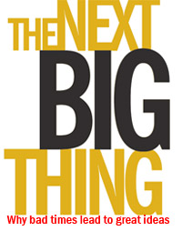 setia dalam hal kecil untuk memperoleh hal besar